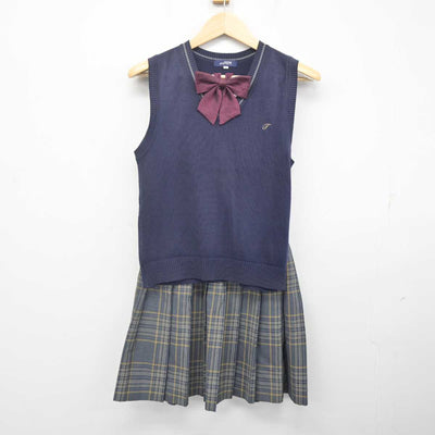 【中古】京都府 鳥羽高等学校 女子制服 3点 (ニットベスト・スカート) sf070971