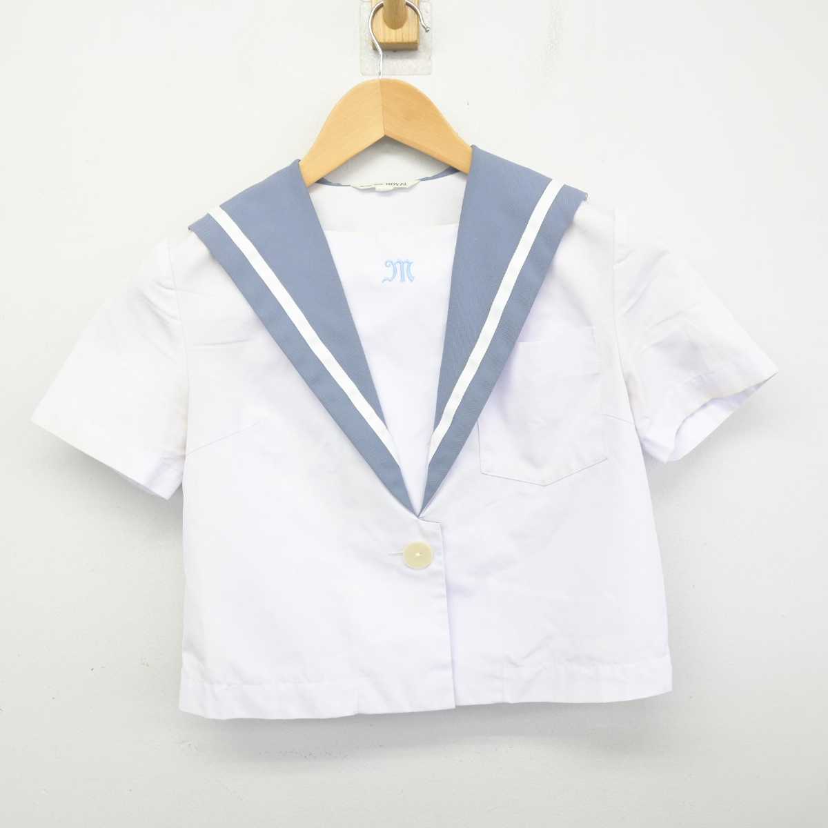 【中古】大分県 大分舞鶴高等学校 女子制服 2点 (セーラー服・セーラー服) sf070978