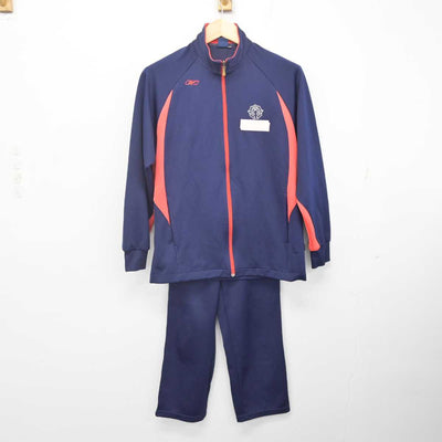 【中古】大分県 賀来小中学校 女子制服 2点 (ジャージ 上・ジャージ 下) sf071004