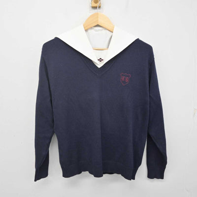 【中古】群馬県 共愛学園中学校・高等学校 女子制服 2点 (ニット・ブラウス) sf071023