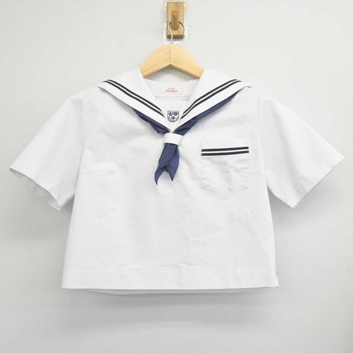 【中古】広島県 栗原中学校 女子制服 3点 (セーラー服・スカート) sf071055