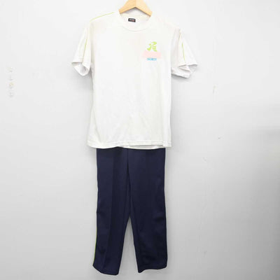 【中古】広島県 尾道学園　尾道中学校 男子制服 3点 (ジャージ 上・体操服 上・ジャージ 下) sf071058