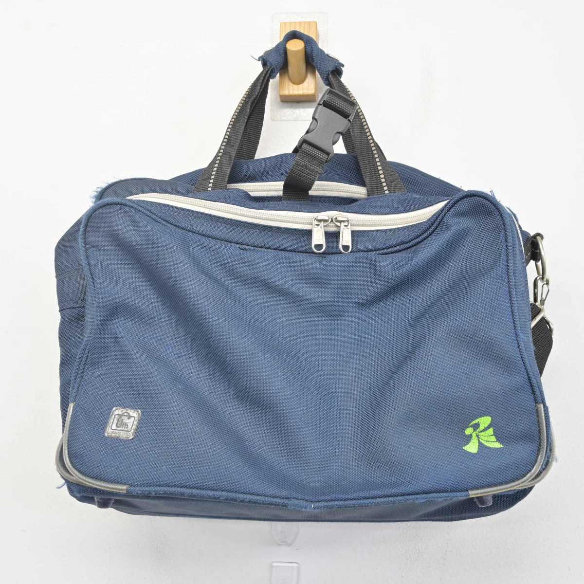 【中古】広島県 尾道学園　尾道中学校 男子制服 1点 (カバン) sf071059