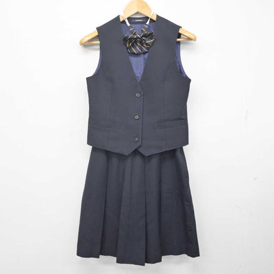 【中古】香川県 飯山高等学校 専攻科 女子制服 3点 (ベスト・スカート) sf071068