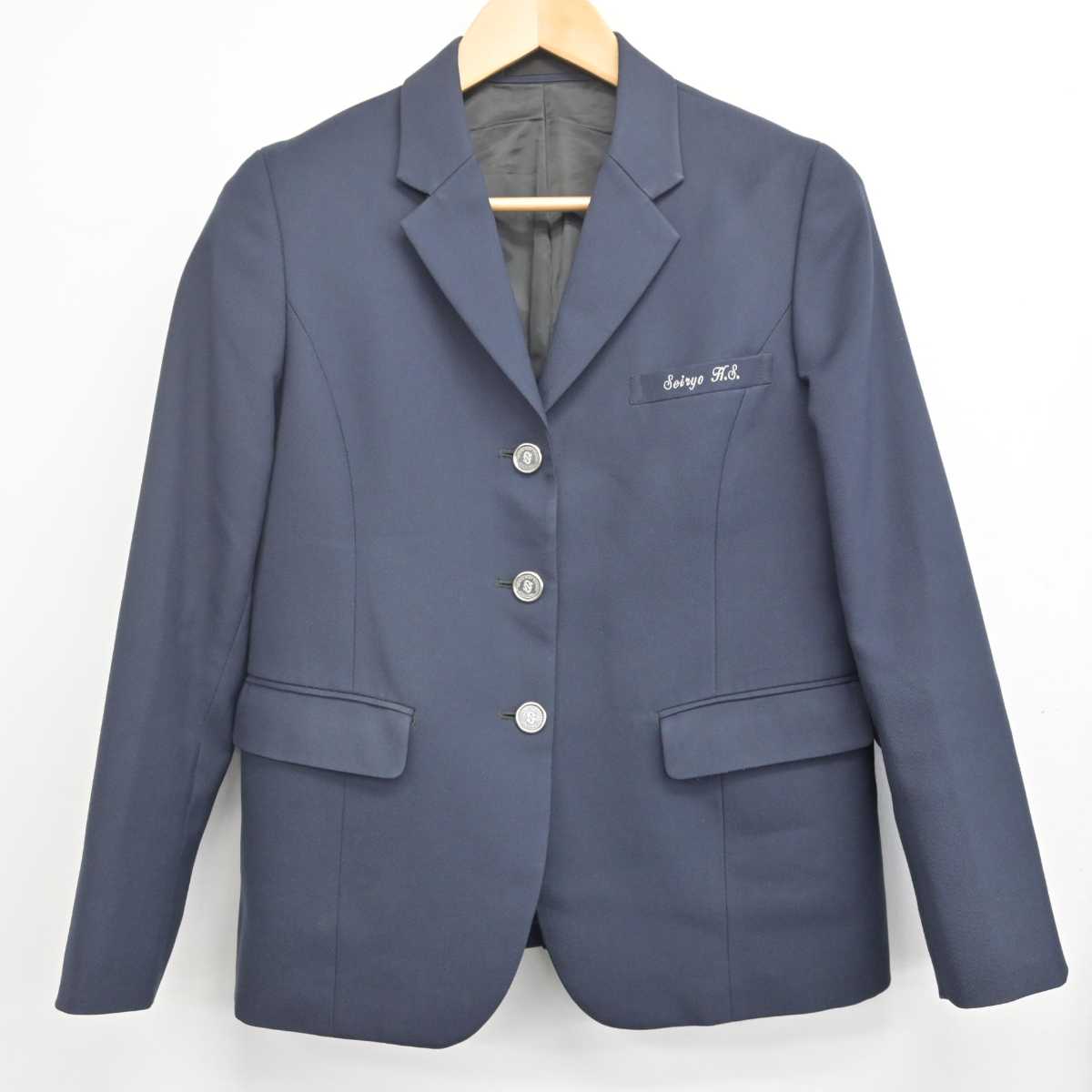 【中古】愛知県 西陵高等学校 女子制服 4点 (ブレザー・シャツ・スカート) sf071074