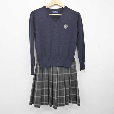 【中古】神奈川県 横浜女学院高等学校 女子制服 2点 (ニット・スカート) sf071086