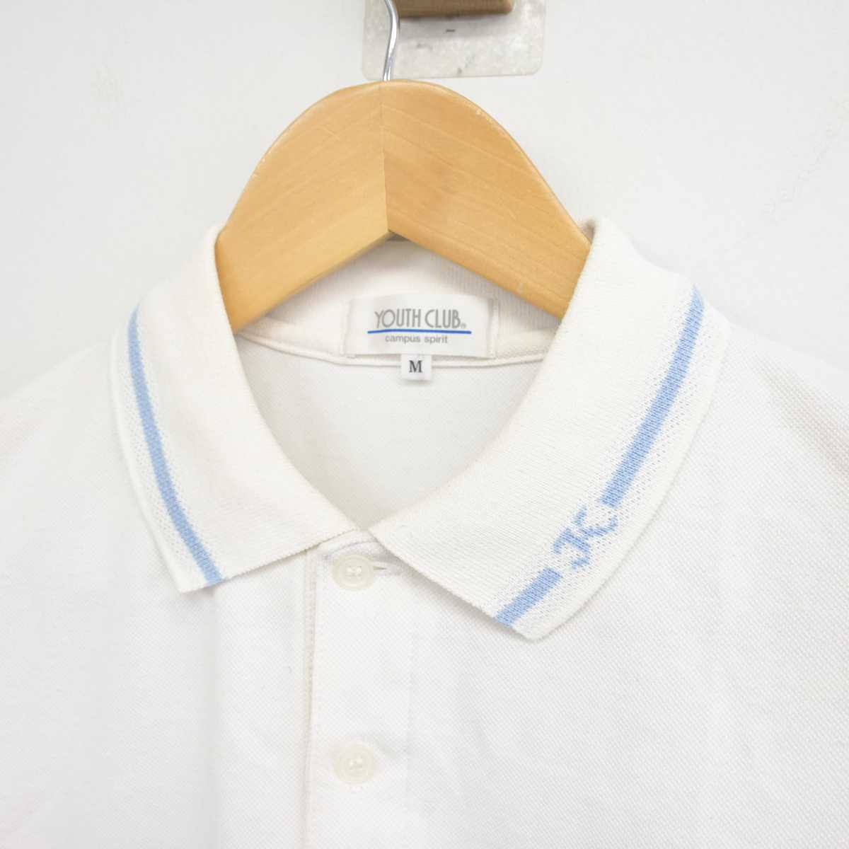 【中古】宮崎県 加納中学校 女子制服 3点 (ニットベスト・シャツ・スカート) sf071098