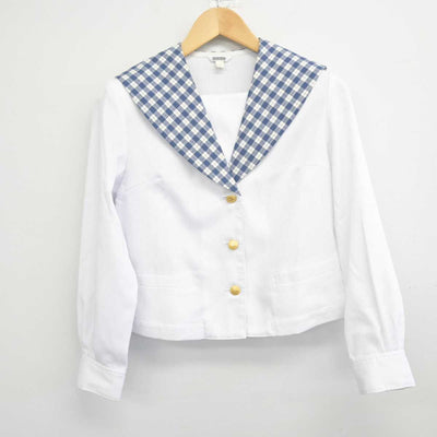 【中古】岡山県 就実中学校 女子制服 2点 (ニット・セーラー服) sf071099