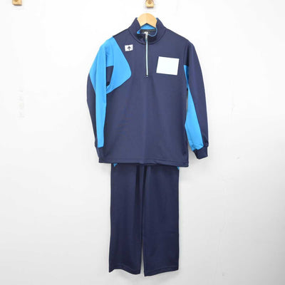 【中古】岡山県 就実中学校 女子制服 2点 (ジャージ 上・ジャージ 下) sf071101