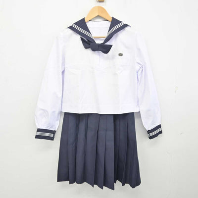 【中古】東京都 豊島岡女子学園高等学校 女子制服 4点 (セーラー服・スカート) sf071120