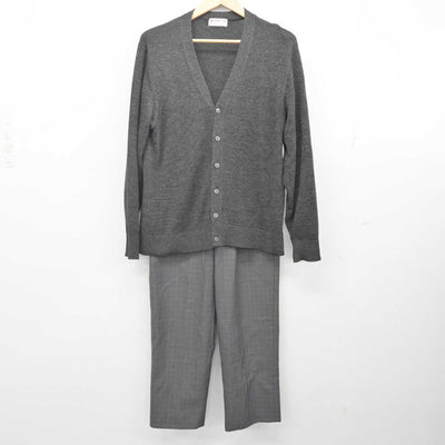 【中古】北海道 札幌平岸高等学校 男子制服 2点 (ニット・ズボン) sf071152