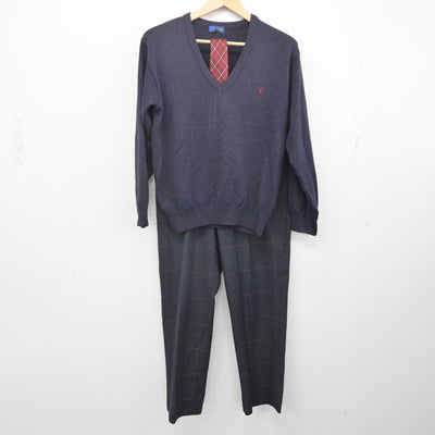 【中古】広島県 広陵高等学校 男子制服 3点 (ニット・ズボン) sf071158