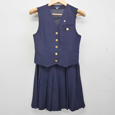 【中古】広島県 安田女子高等学校 女子制服 5点 (ブレザー・ベスト・スカート) sf071163