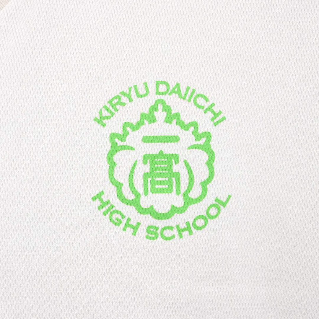 中古】群馬県 桐生第一高等学校 男子制服 1点 (体操服 上