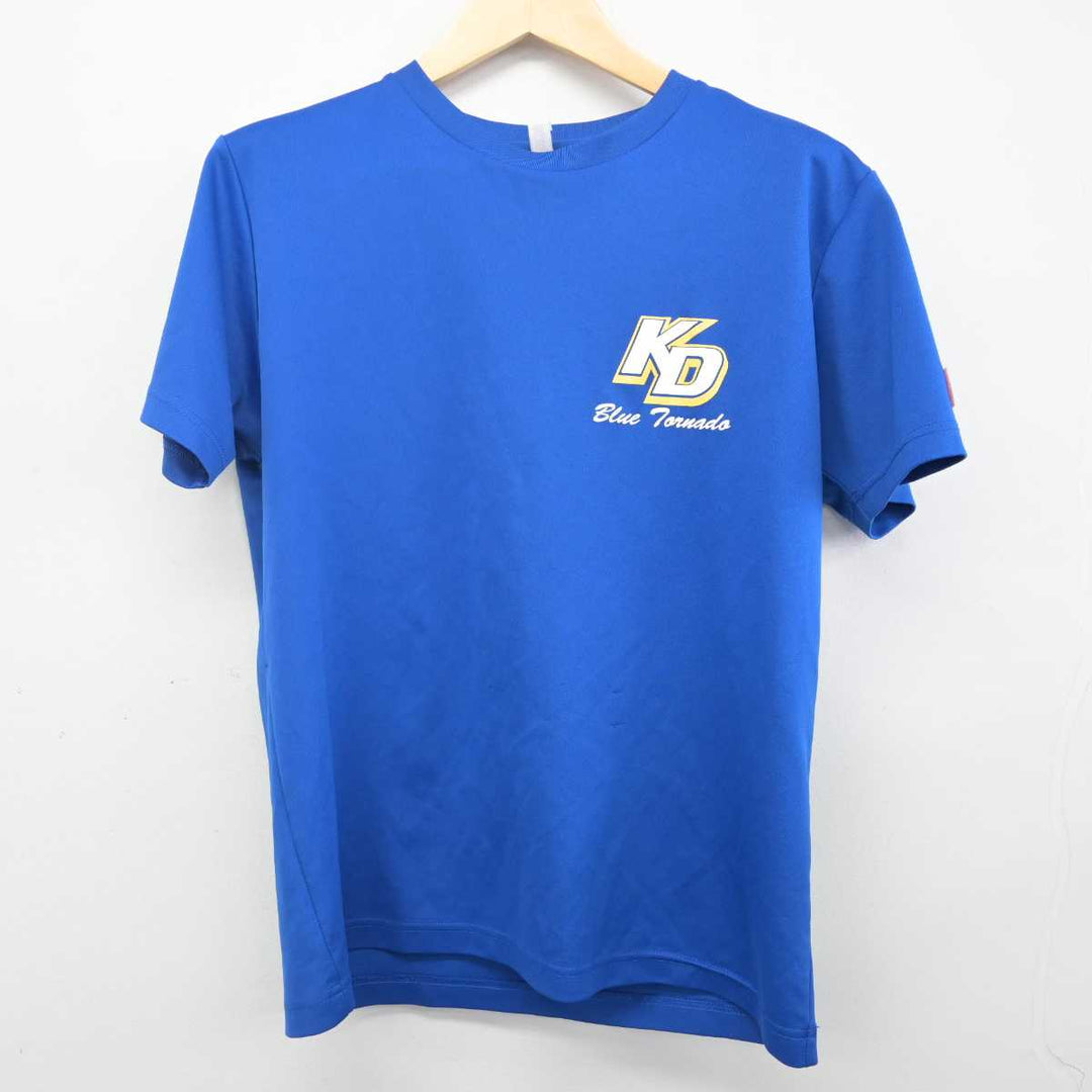桐生第一高校プレミア記念Tシャツ 桐生第一プレミア記念限定Tシャツ 桐生第一プレミア記念限定Tシャツ