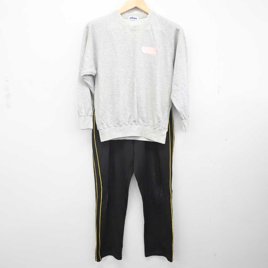中古】群馬県 城西中学校 女子制服 2点 (ジャージ 上・ジャージ