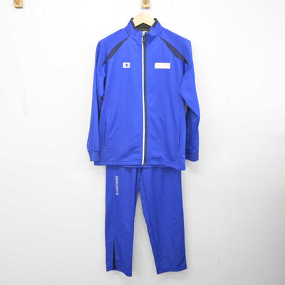 【中古】三重県 鈴鹿高等学校 女子制服 2点 (ジャージ 上・ジャージ 下) sf071242