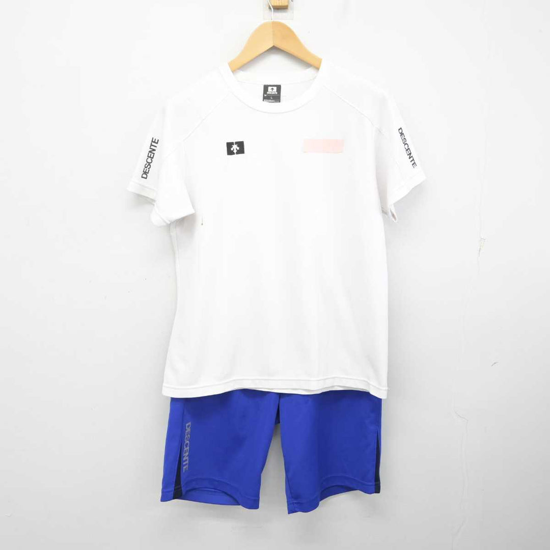 私立高校 体操服  夏用セット 中古】愛知県 桜丘高等学校 女子制服 3点 (ジャージ 上・体操服