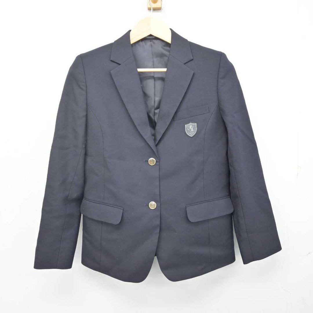 ((向日葵))  学生服  ブレザー Amazon.co.jp: [KANKO Harajuku Select] カンコー スクール