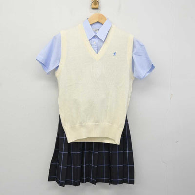 【中古】茨城県 水戸葵陵高等学校 女子制服 3点 (ニットベスト・シャツ・スカート) sf071265