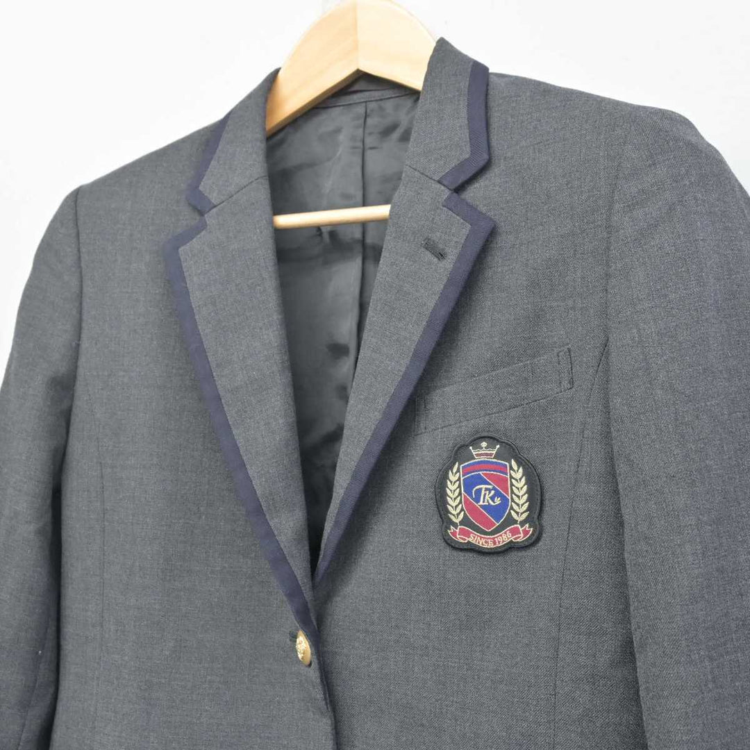 中古】福井県 敦賀気比高等学校 女子制服 1点 (ブレザー