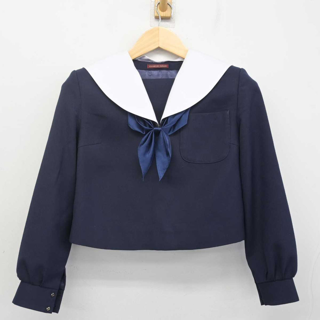 中古】岐阜県 北方町立北学園 女子制服 3点 (セーラー服