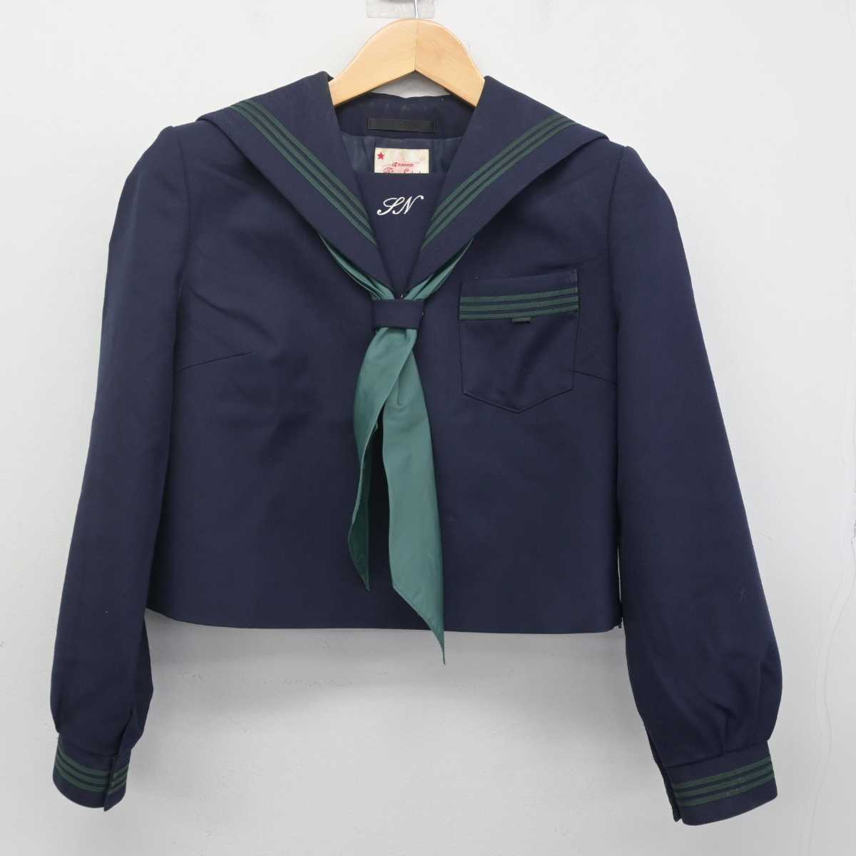 【中古】兵庫県 飾磨西中学校 女子制服 3点 (セーラー服・スカート) sf071289