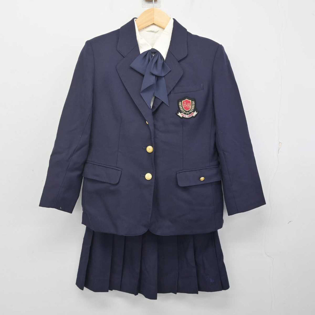 愛知県愛知高校　お値下げしました。トレンチコート sf071299-01_1080x.jpg?v=1717427746