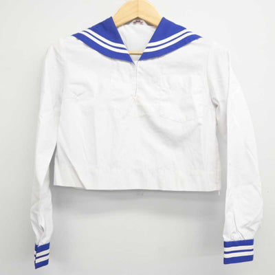 【中古】熊本県 出水中学校 女子制服 2点 (セーラー服・スカート) sf071311