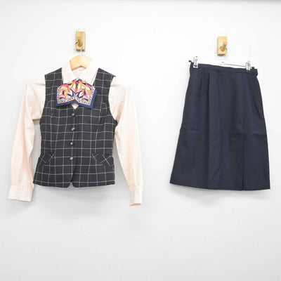 【中古】 信用金庫 女子制服 4点 (ベスト・シャツ・スカート) sf071317