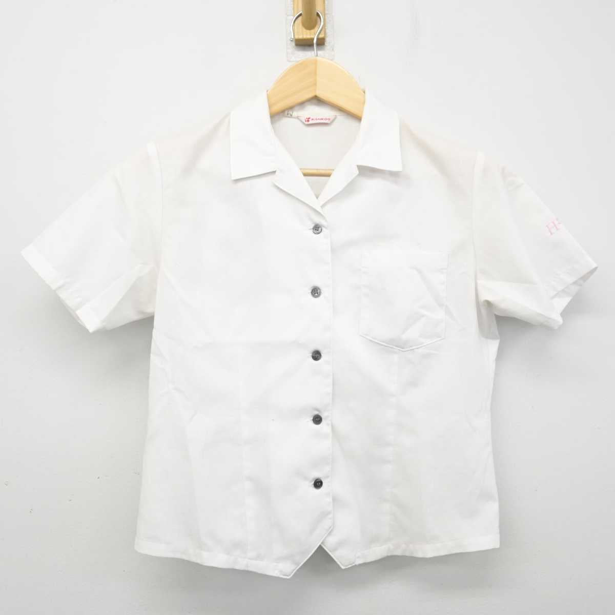 【中古】山形県 萩野学園 女子制服 2点 (ニットベスト・シャツ) sf071328