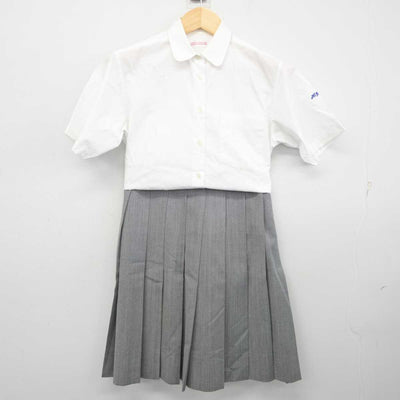 【中古】神奈川県 平塚学園高等学校 女子制服 2点 (シャツ・スカート) sf071376