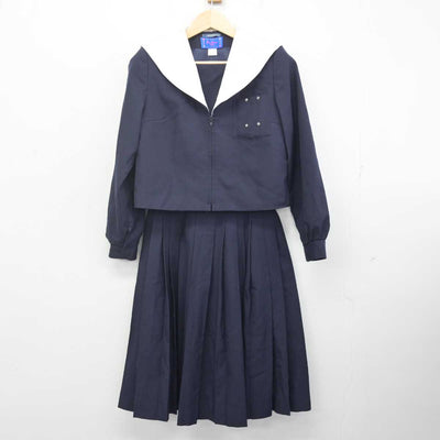 【中古】愛知県 名古屋市立豊国中学校 女子制服 4点 (セーラー服・スカート・スカート) sf071410