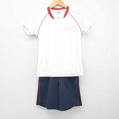 【中古】岡山県 明誠学院高等学校 女子制服 2点 (体操服 上・体操服 下) sf071438