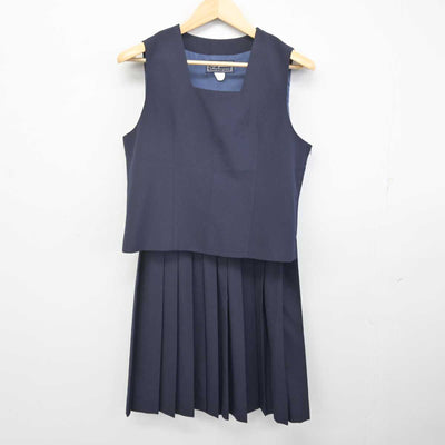 【中古】茨城県 牛久市立下根中学校 女子制服 2点 (ベスト・スカート) sf071455