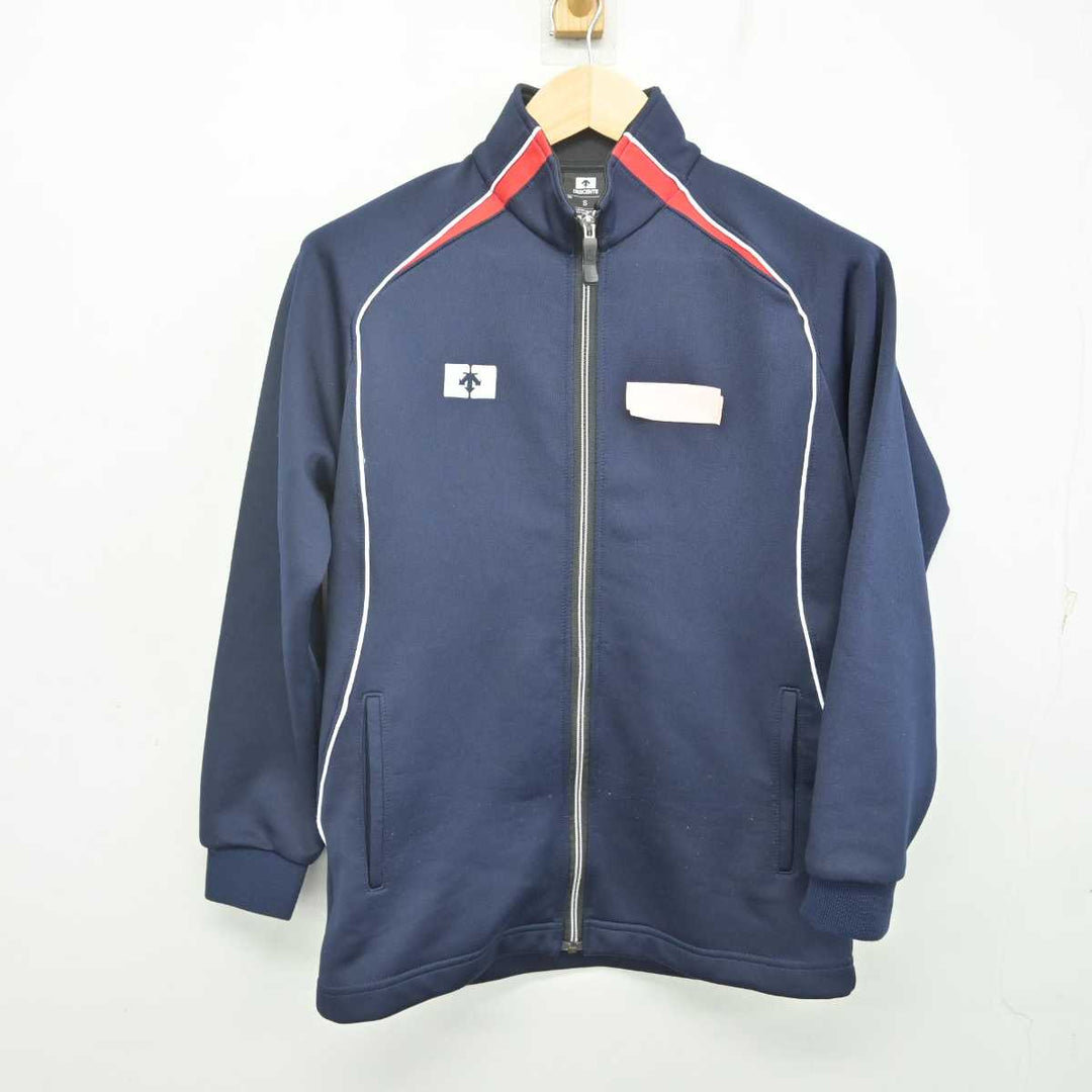 【中古】福岡県 福岡市立長尾中学校 女子制服 2点 (ジャージ 上・ジャージ 下) sf071459 | 中古制服通販パレイド