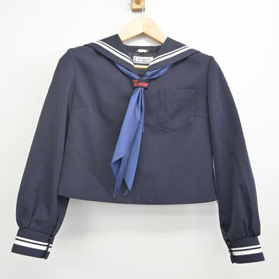 【中古】高知県 土佐女子中学高等学校 女子制服 3点 (セーラー服・スカート) sf071491