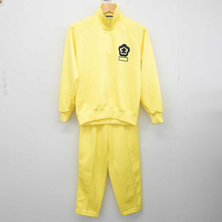 土佐女子高校　校章　中古 sf071496-01_720x.jpg?v=1718205146