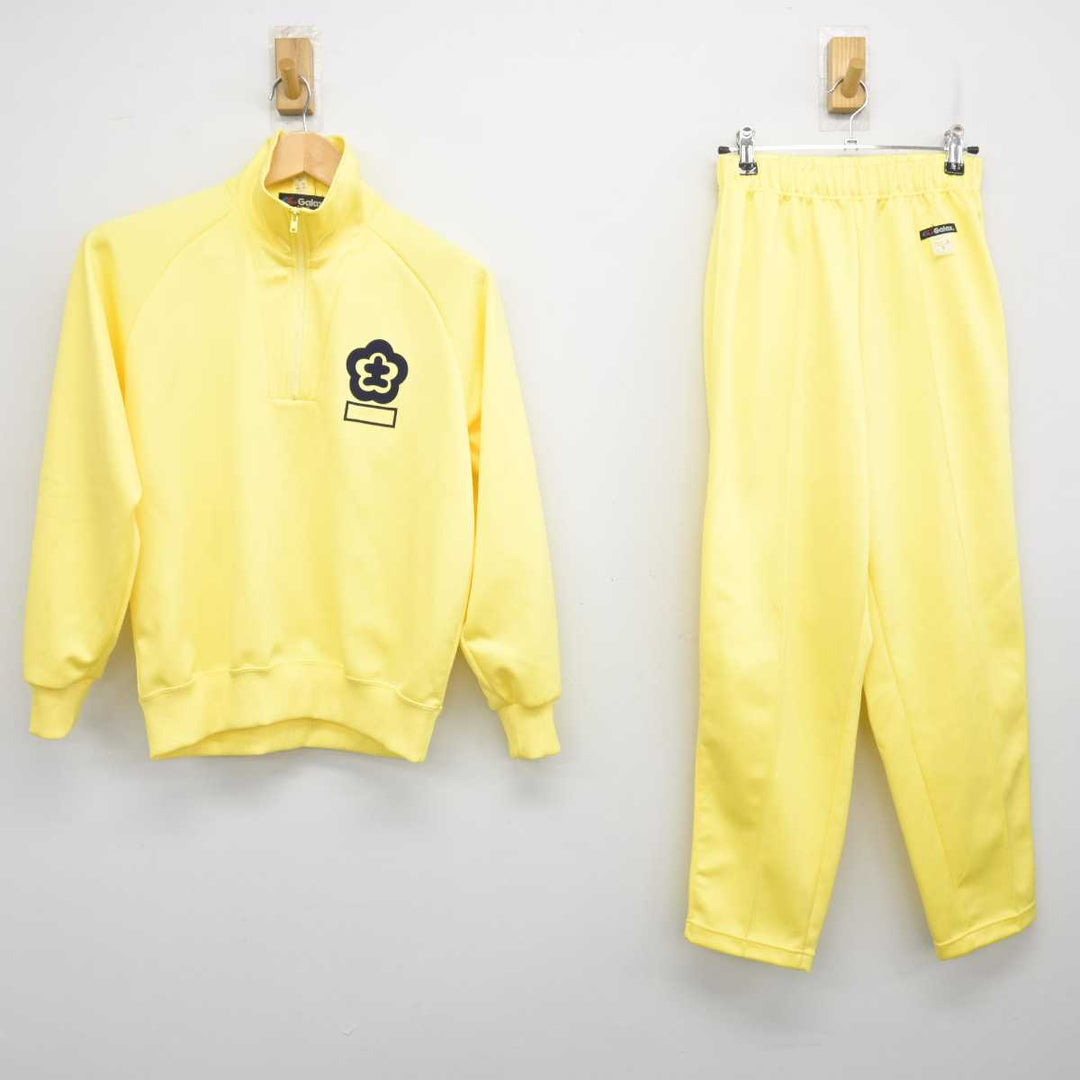 土佐女子高校 校章 中古 中古高知県 土佐女子中学高等学校 女子制服 2