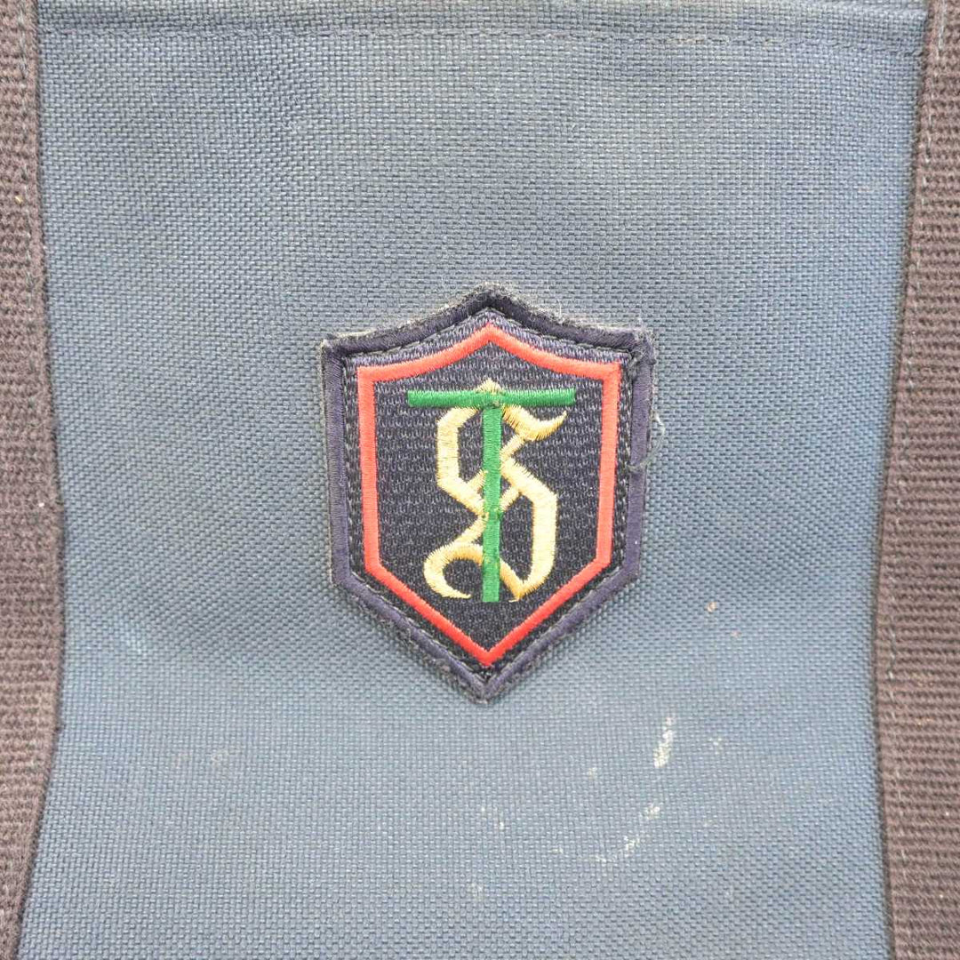 中古】神奈川県 桐蔭学園高等学校 女子制服 1点 (カバン