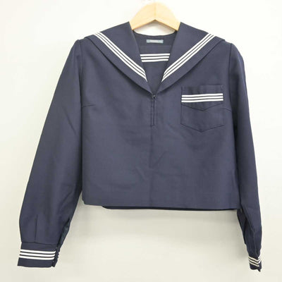 【中古】兵庫県 福崎東中学校 女子制服 2点 (セーラー服・スカート) sf071504