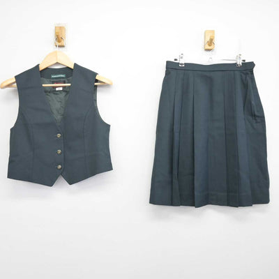 【中古】三重県 セントヨゼフ女子学園高等学校 女子制服 2点 (ベスト・スカート) sf071523