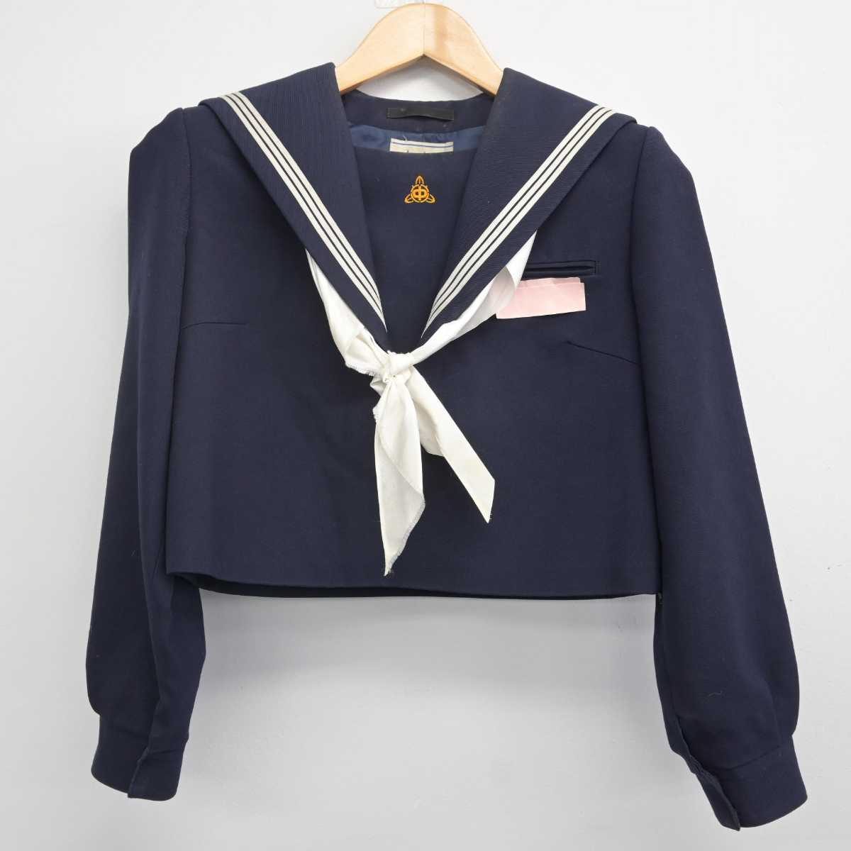 【中古】福岡県 新宮中学校 女子制服 3点 (セーラー服・ジャンパースカート) sf071533