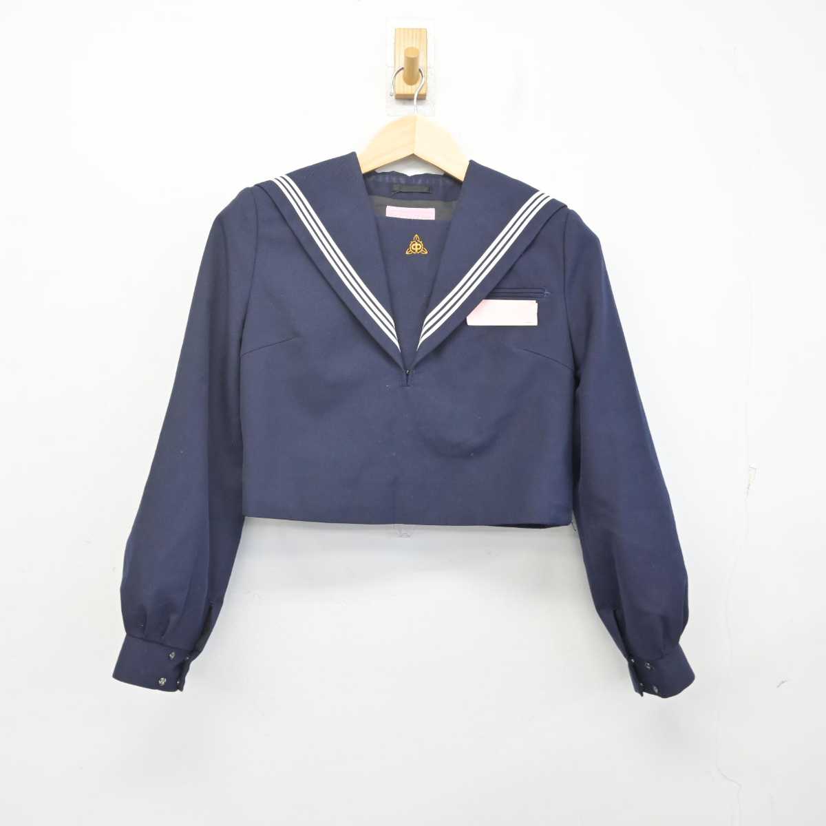 【中古】福岡県 新宮中学校 女子制服 2点 (セーラー服・ジャンパースカート) sf071534