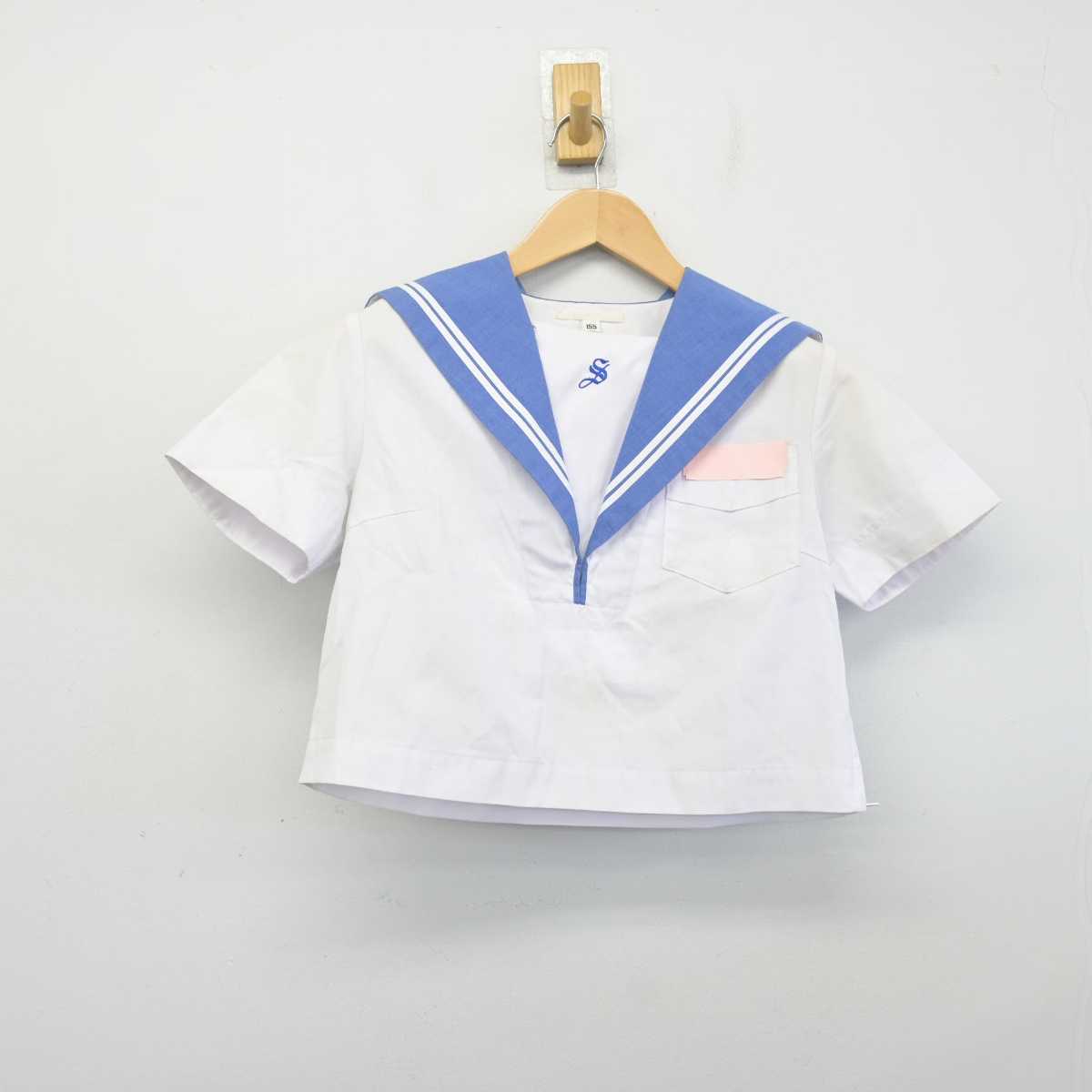 【中古】福岡県 新宮中学校 女子制服 2点 (セーラー服・スカート) sf071535