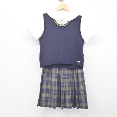 【中古】大分県 平松学園 大分東明高等学校 女子制服 3点 (ニットベスト・ブラウス・スカート) sf071555