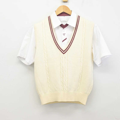 【中古】大分県 鶴崎工業高等学校 男子制服 2点 (ニットベスト・シャツ) sf071562