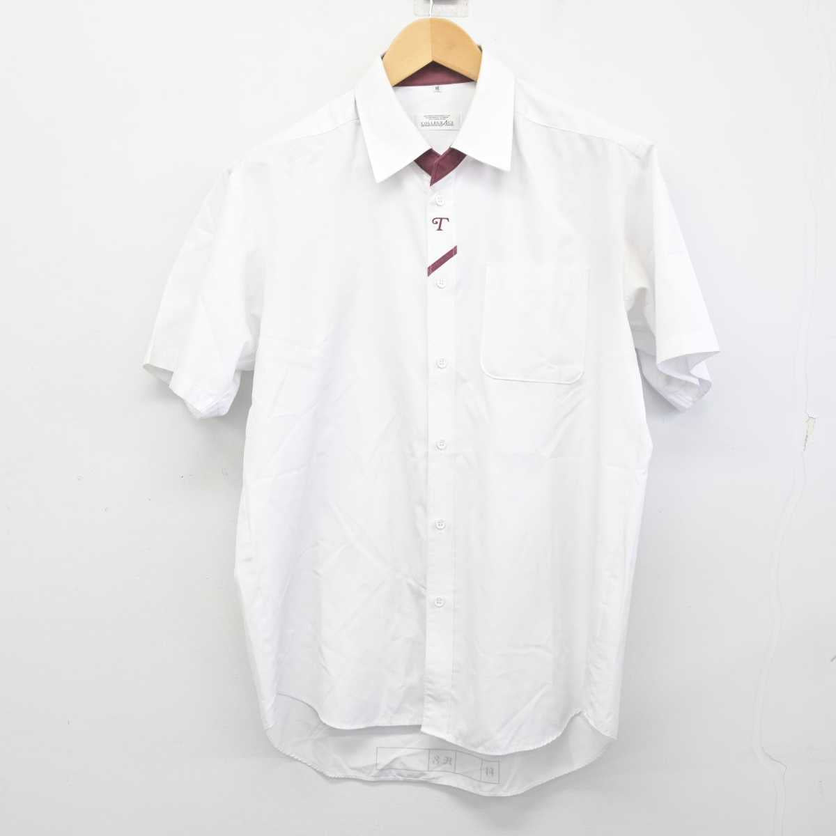 【中古】大分県 鶴崎工業高等学校 男子制服 2点 (ニットベスト・シャツ) sf071562