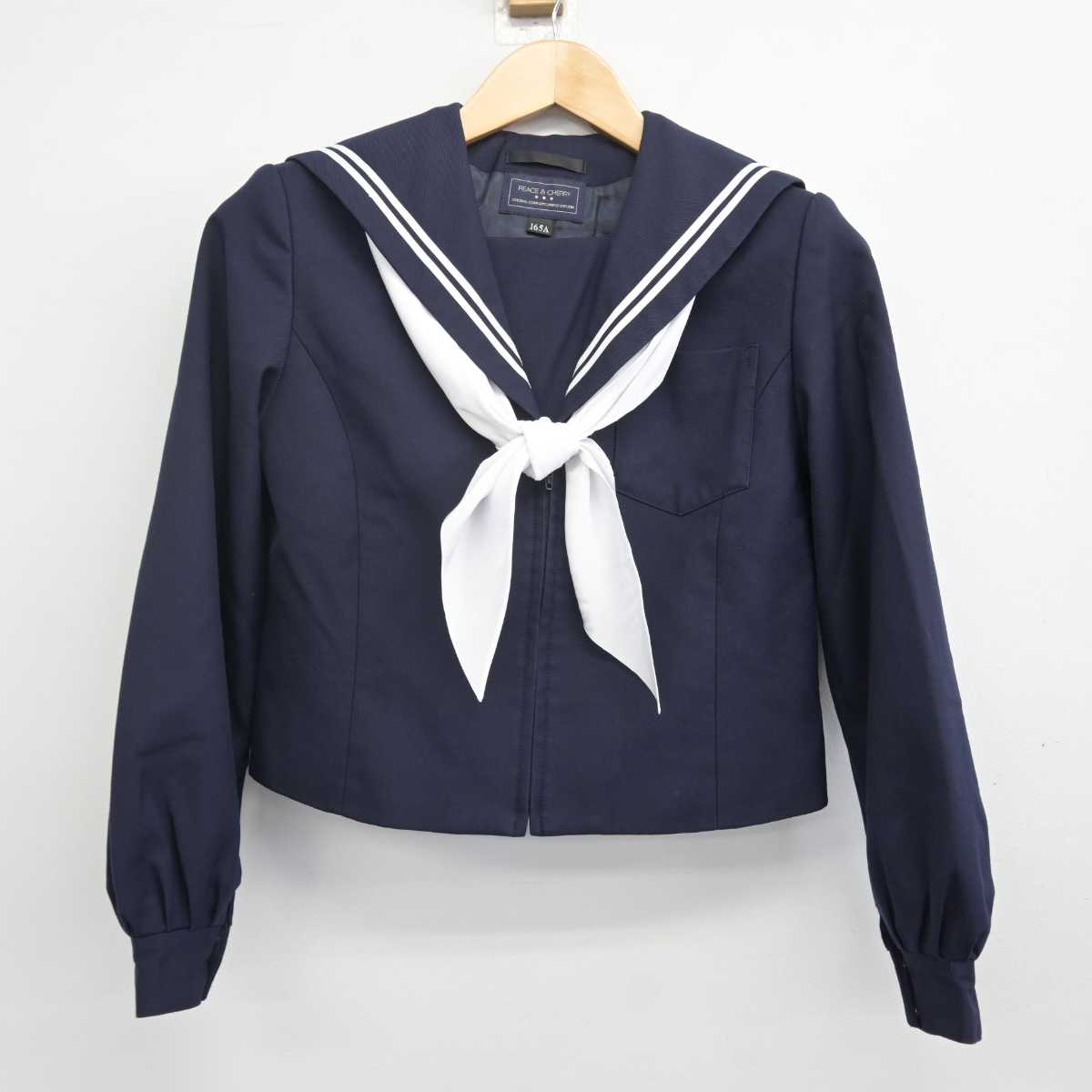 【中古】愛知県 東海市立横須賀中学校 女子制服 3点 (セーラー服・スカート) sf071614