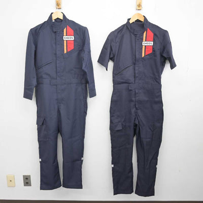 【中古】 エネオス 男子制服 2点 (その他アイテム・その他アイテム) sf071632